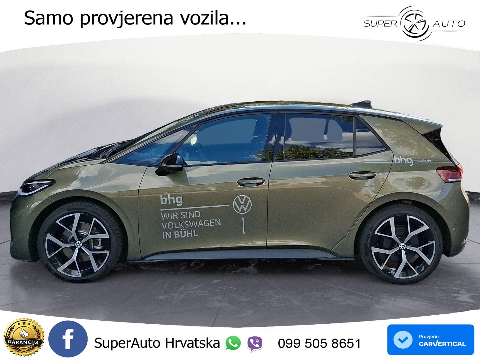 Volkswagen ID.3 58 kWh (190 KS)