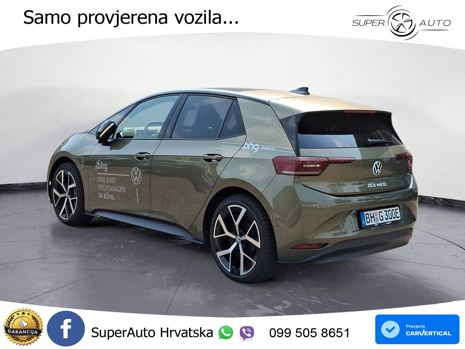 Volkswagen ID.3 58 kWh (190 KS)