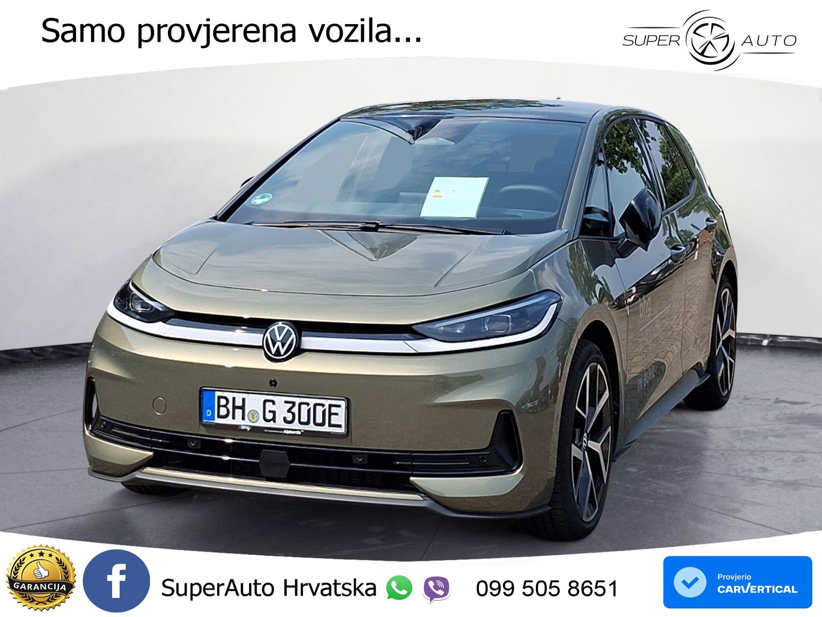 Volkswagen ID.3 58 kWh (190 KS)