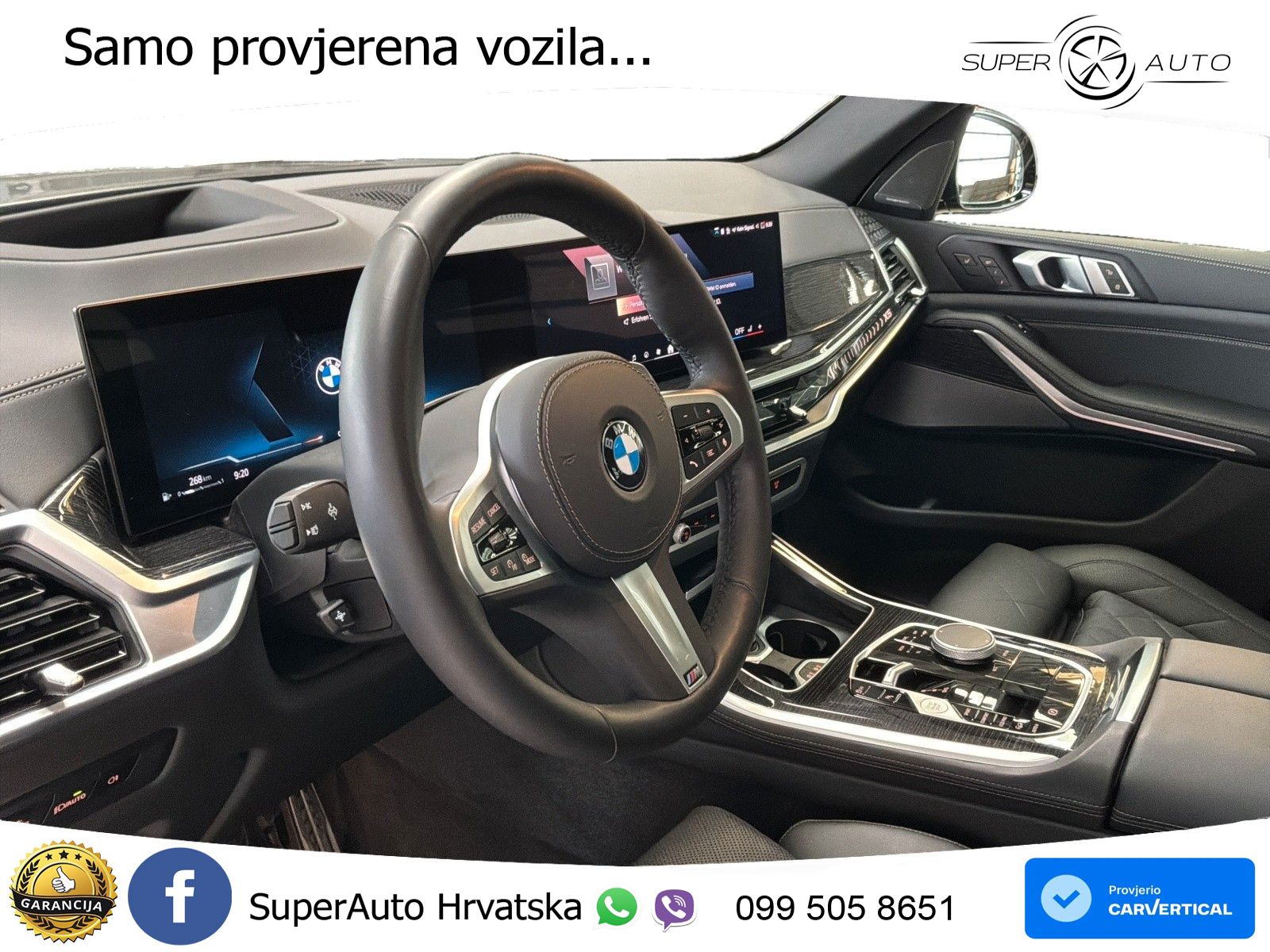 BMW X5 30d (298 KS) xDrive Steptronic
