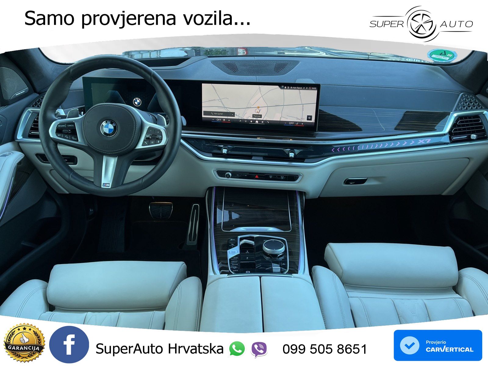 BMW X7 40d (352 KS) xDrive Steptronic
