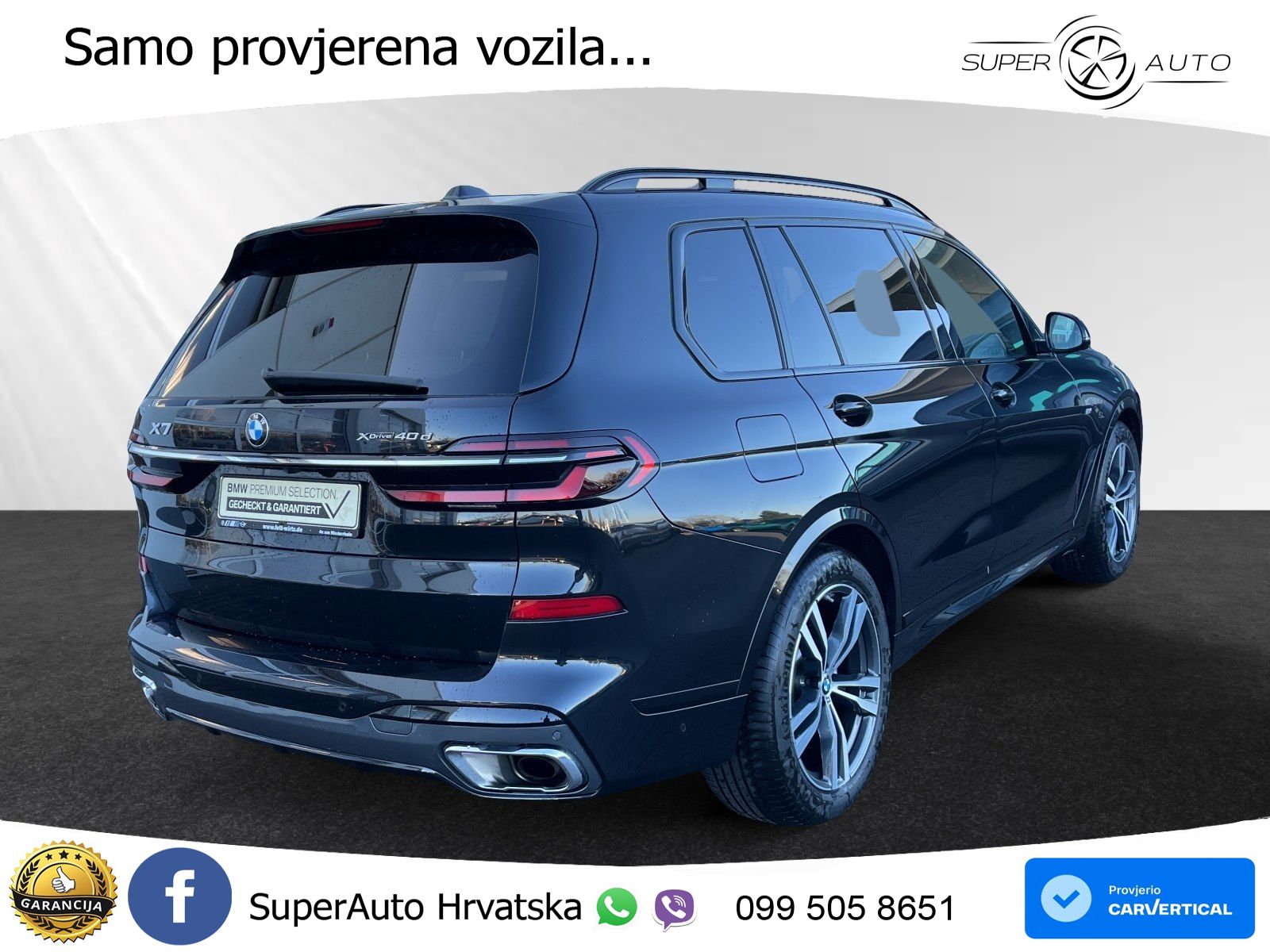 BMW X7 40d (352 KS) xDrive Steptronic