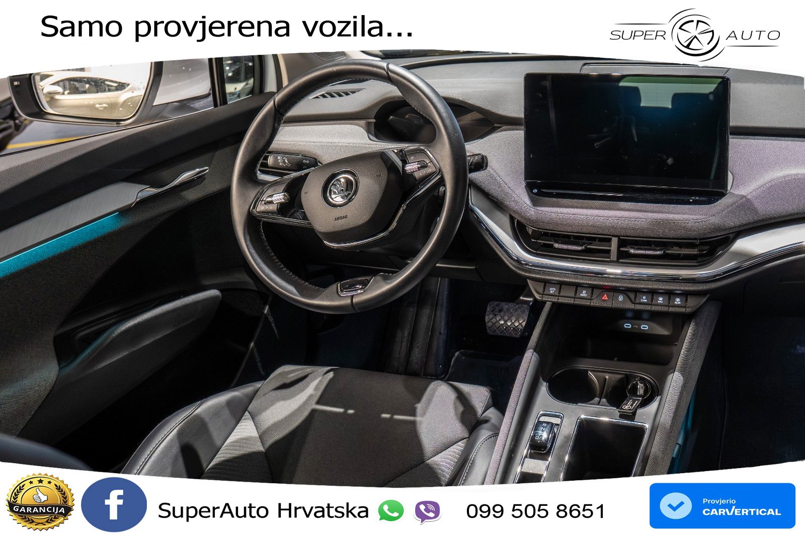 Škoda Enyaq iV 80 82 kWh (204 KS)