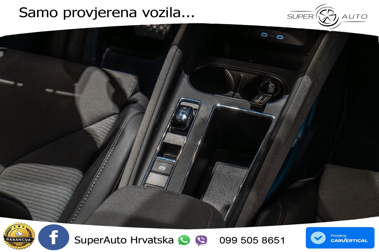 Škoda Enyaq iV 80 82 kWh (204 KS)