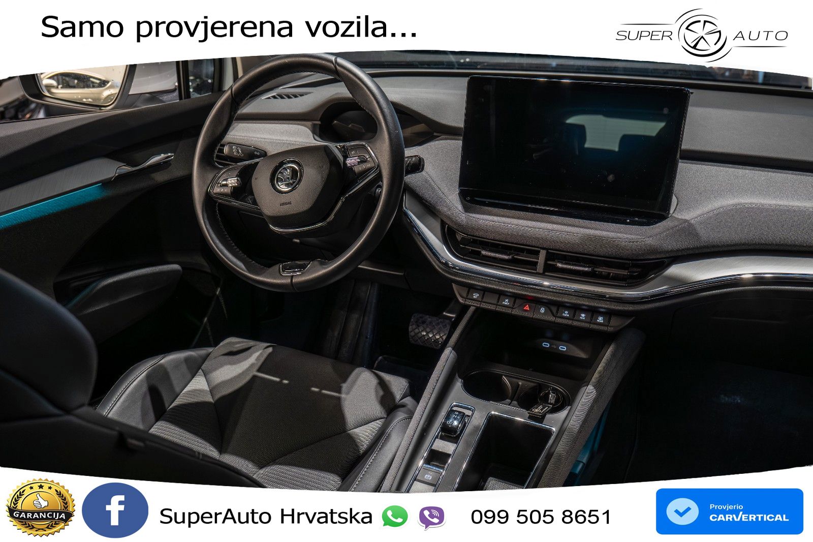 Škoda Enyaq iV 80 82 kWh (204 KS)
