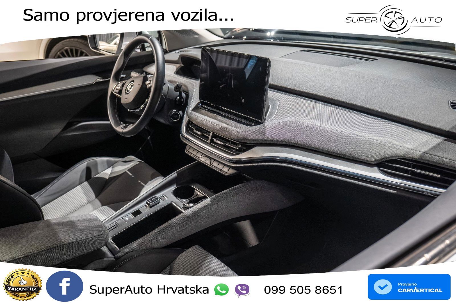 Škoda Enyaq iV 80 82 kWh (204 KS)
