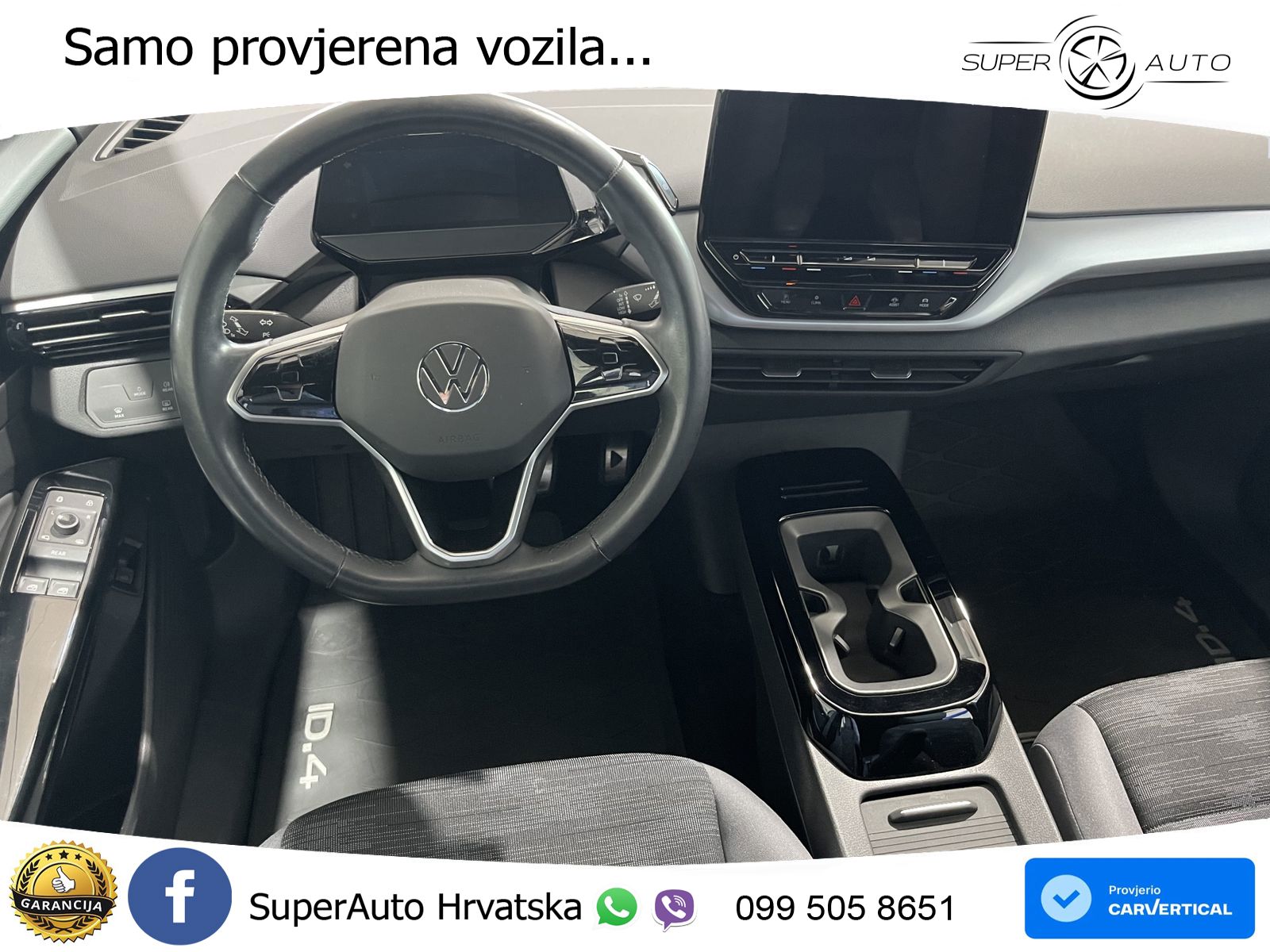 Volkswagen ID.4 Pro Performance 82 kWh (204 KS)