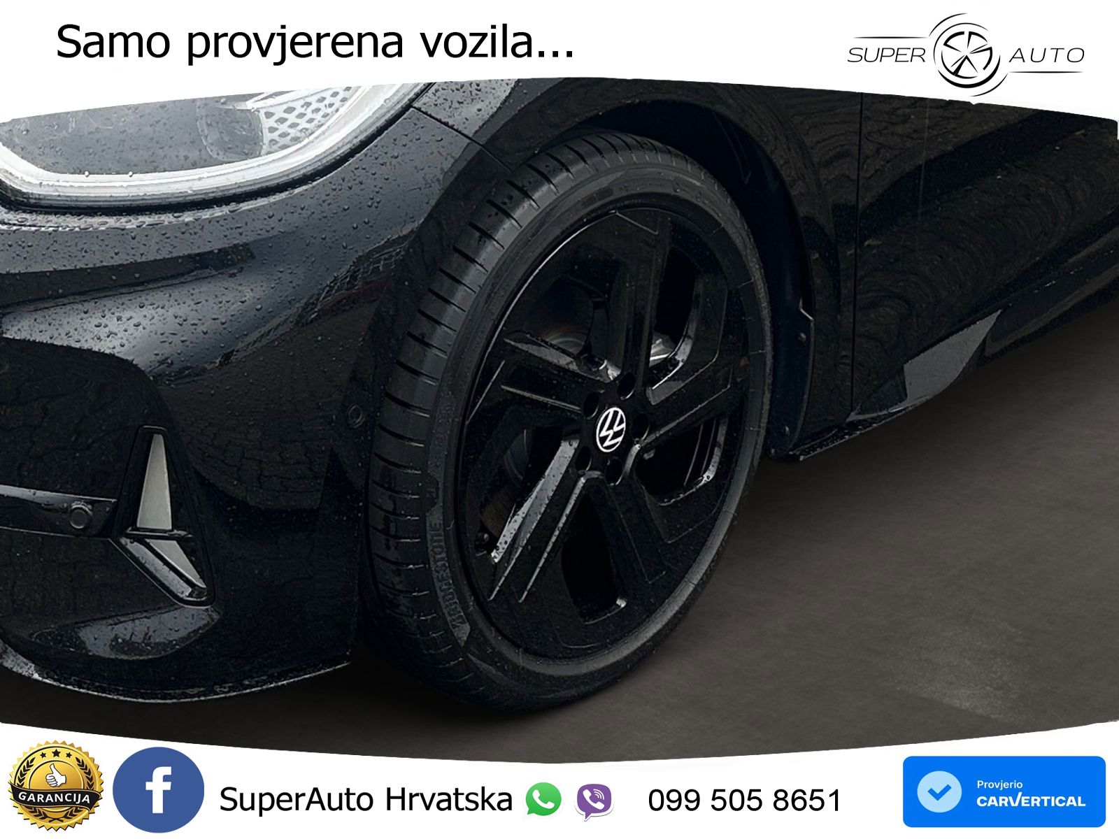 Volkswagen ID.3 GTX 84 kWh (286 KS)