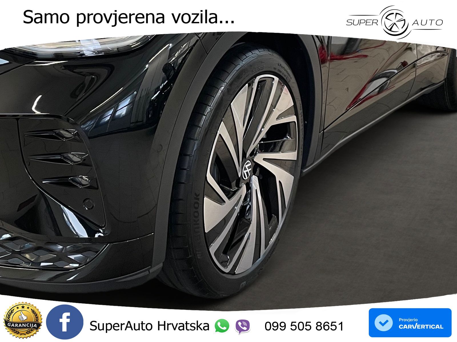 Volkswagen ID.5 GTX 84 kWh (340 KS) 4MOTION
