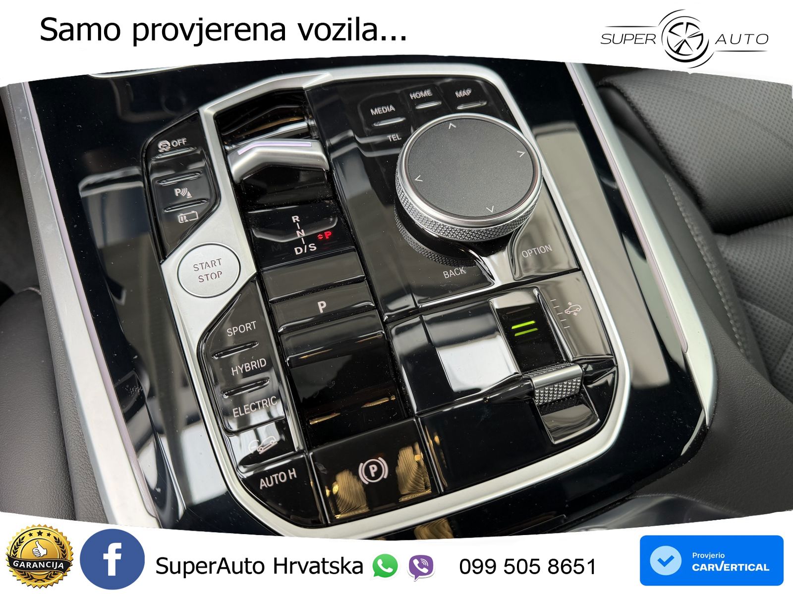 BMW X5 50e (490 KS) xDrive Steptronic LED+GR SJED+ACC