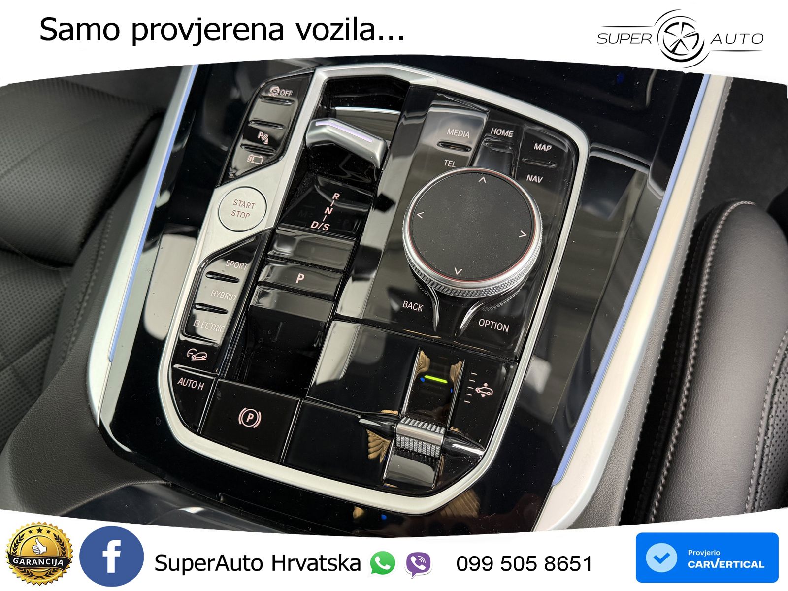 BMW X5 50e (490 KS) xDrive Steptronic LED+GR SJED+ACC