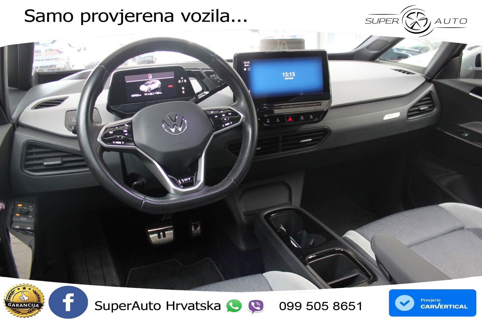 Volkswagen ID.3 Pro Performance 62 kWh (204 KS)