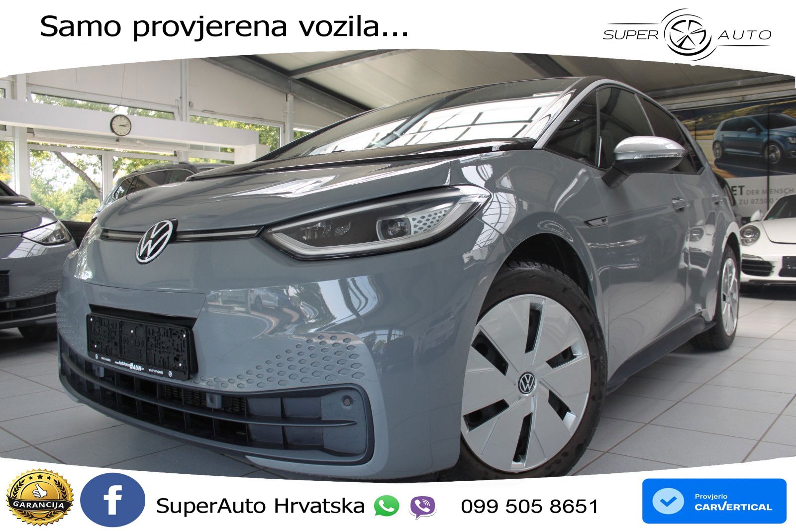 Volkswagen ID.3 Pro Performance 62 kWh (204 KS)