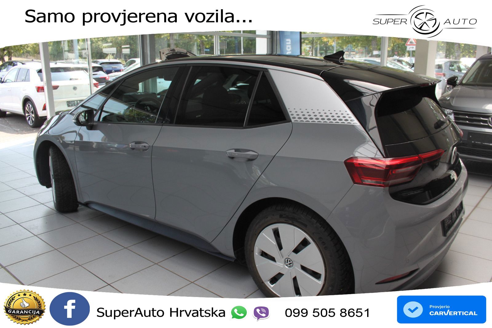 Volkswagen ID.3 Pro Performance 62 kWh (204 KS)