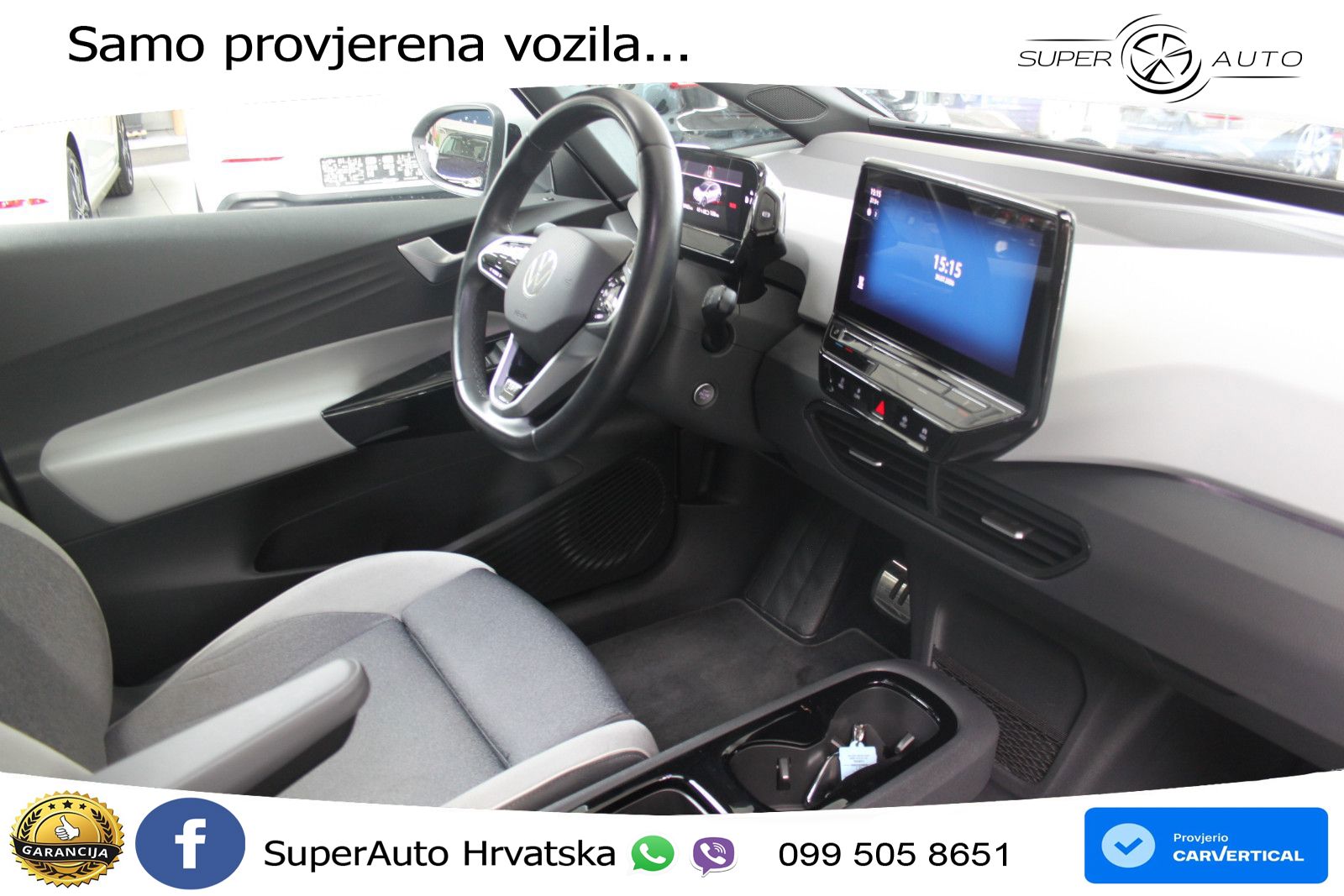 Volkswagen ID.3 Pro Performance 62 kWh (204 KS)