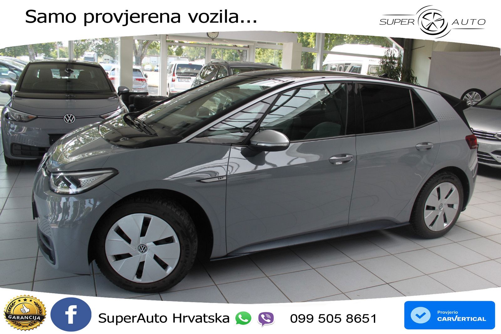 Volkswagen ID.3 Pro Performance 62 kWh (204 KS)