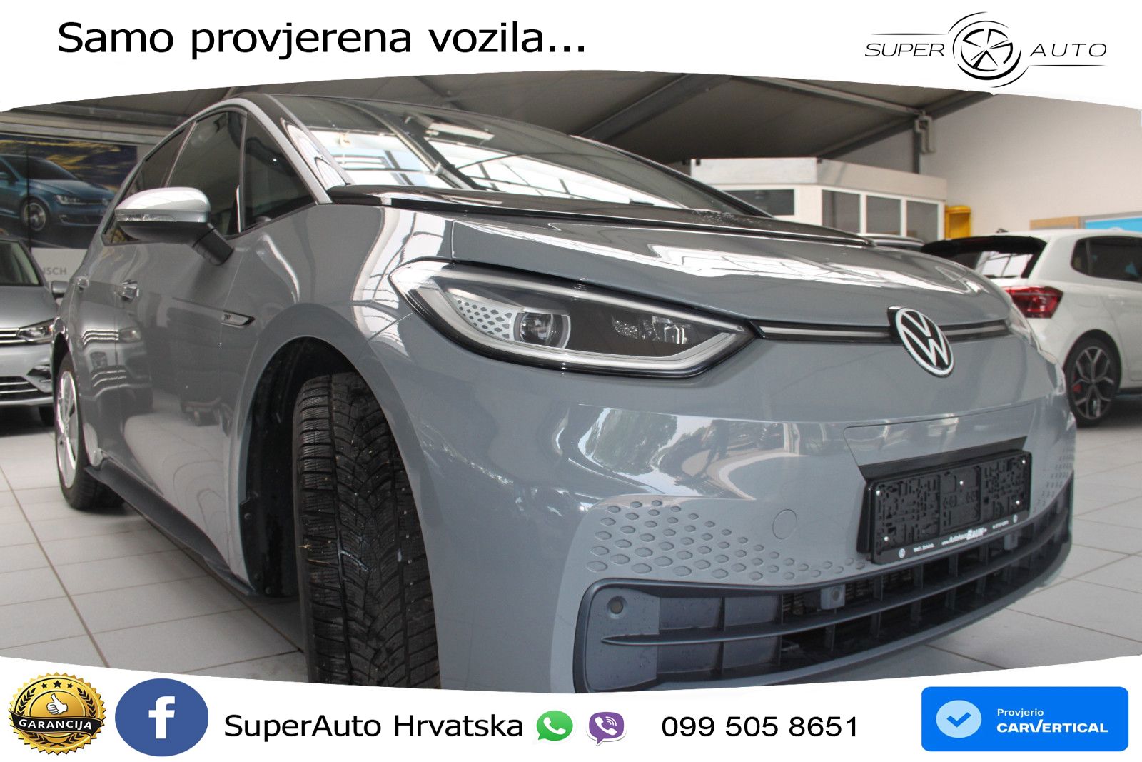 Volkswagen ID.3 Pro Performance 62 kWh (204 KS)