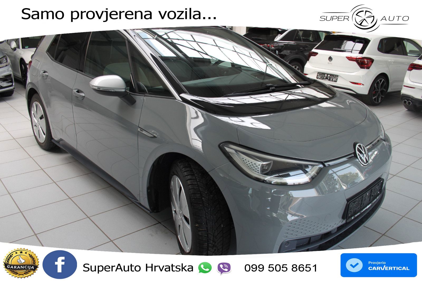 Volkswagen ID.3 Pro Performance 62 kWh (204 KS)