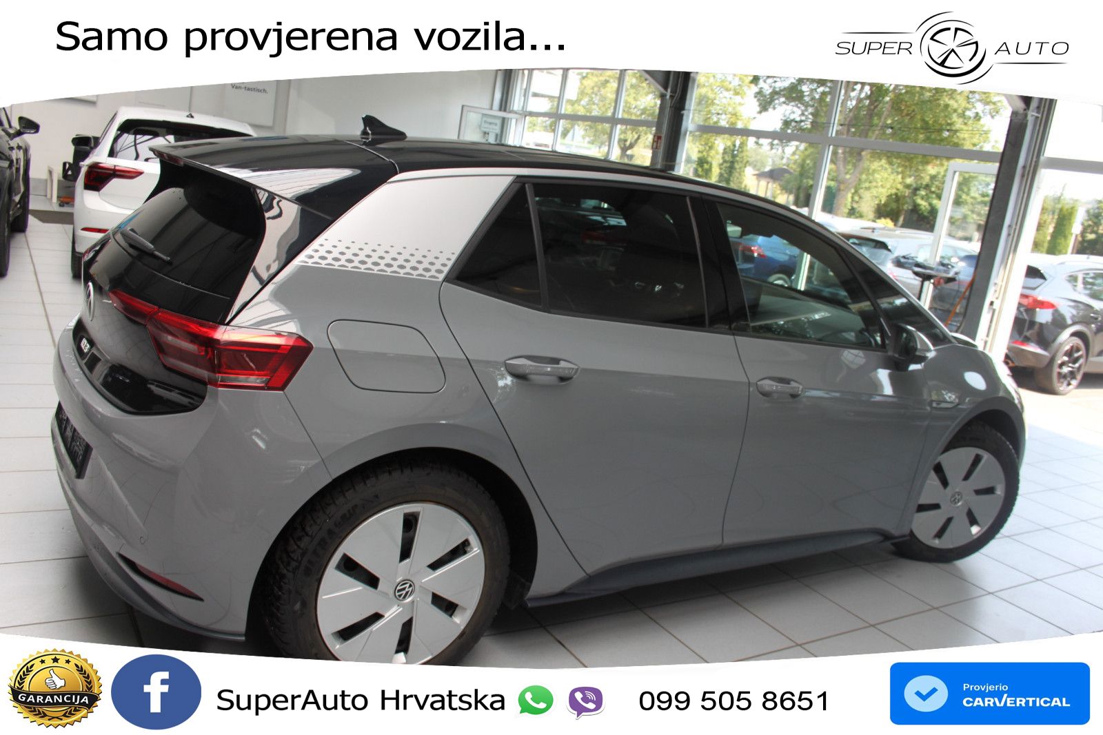 Volkswagen ID.3 Pro Performance 62 kWh (204 KS)
