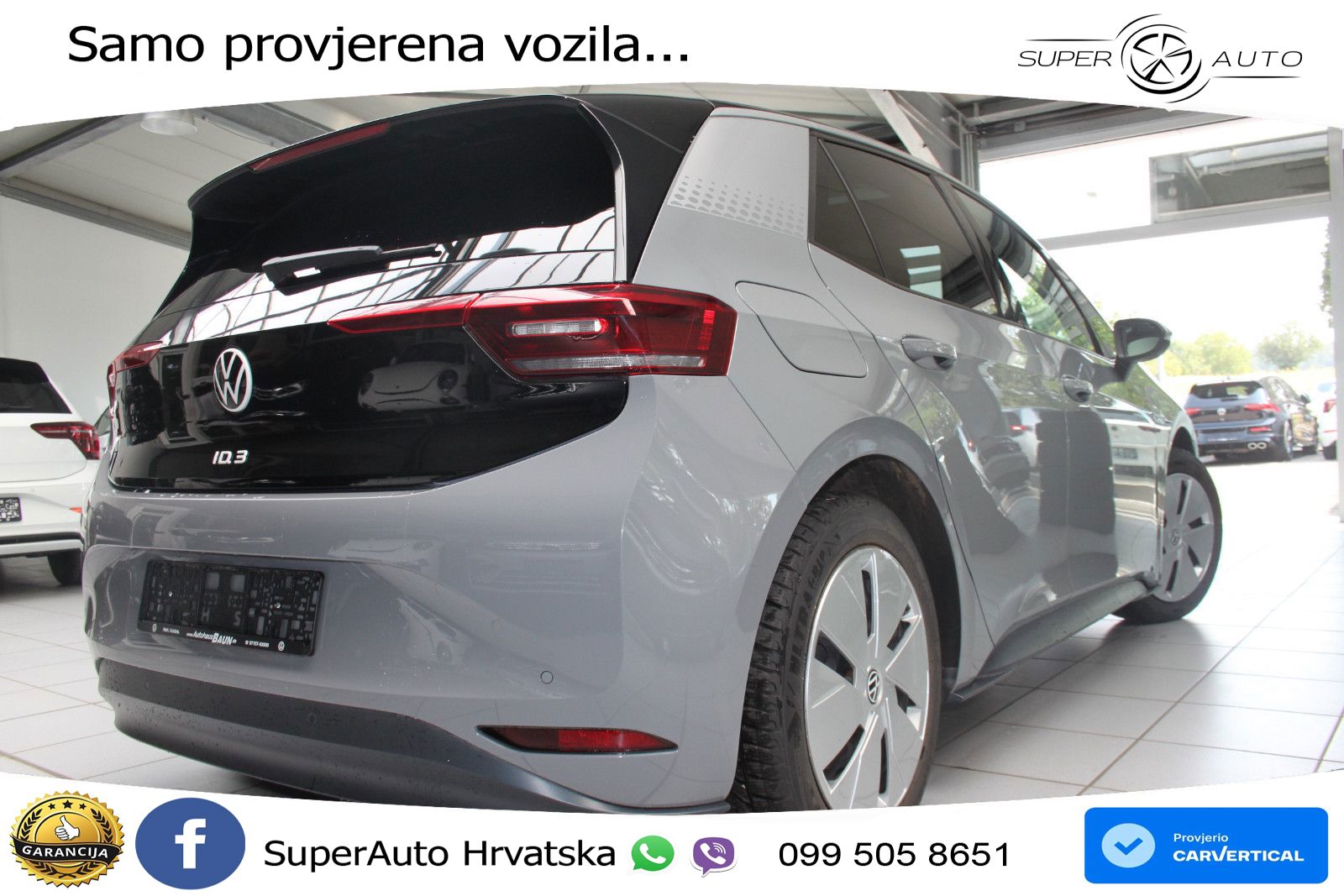 Volkswagen ID.3 Pro Performance 62 kWh (204 KS)