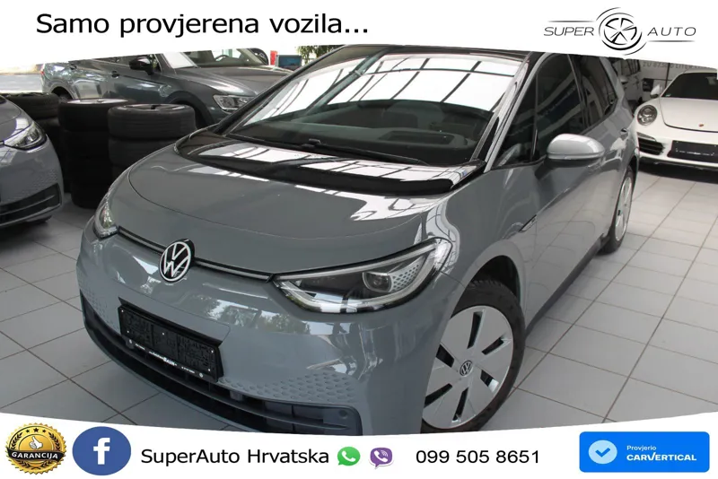 Volkswagen ID.3 Pro Performance 62 kWh (204 KS)