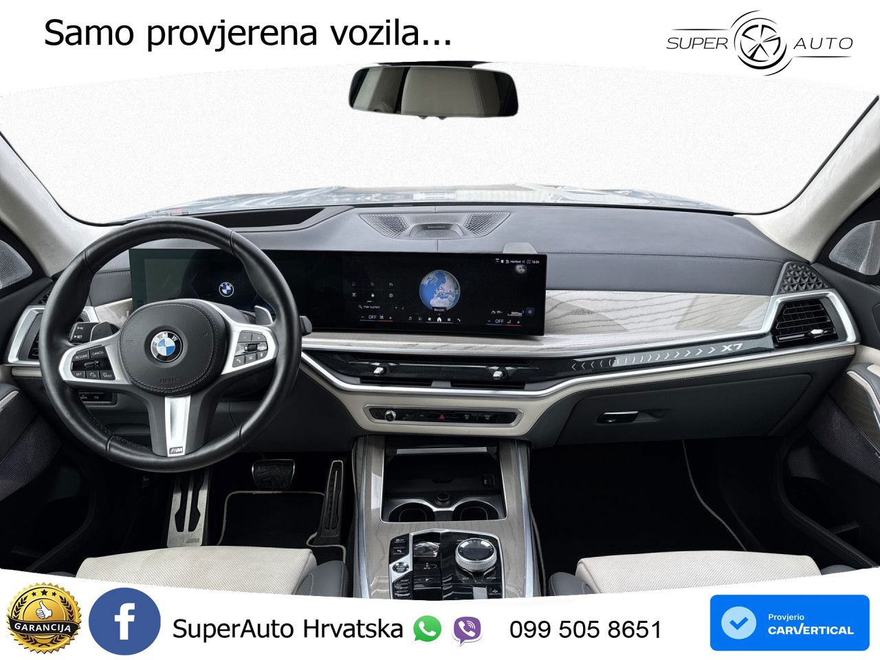 BMW X7 40d (352 KS) xDrive Steptronic