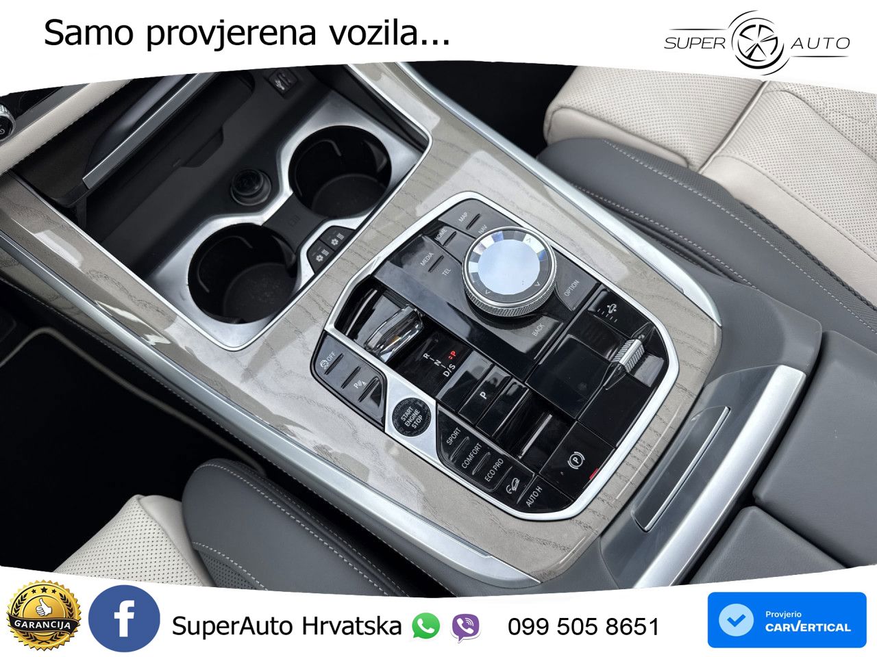 BMW X7 40d (352 KS) xDrive Steptronic