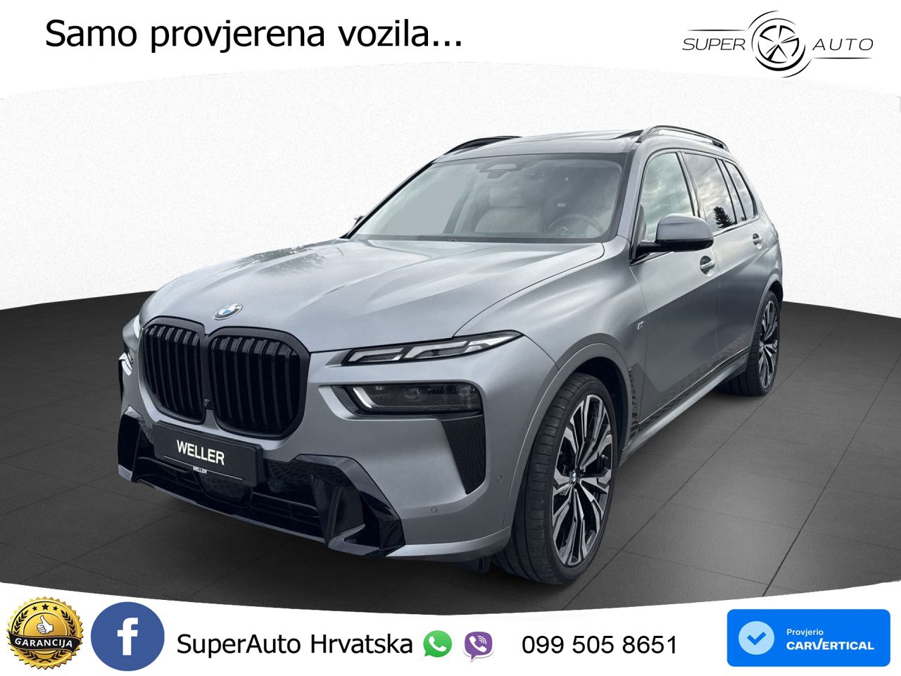 BMW X7 40d (352 KS) xDrive Steptronic
