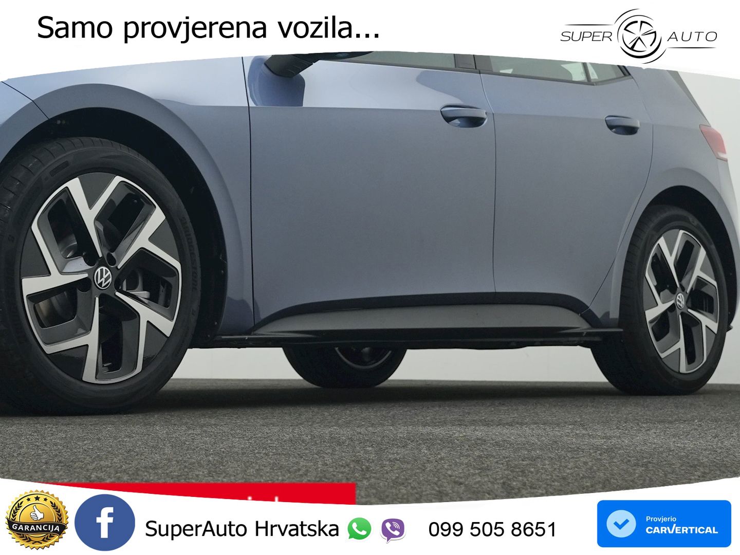 Volkswagen ID.3 58 kWh (190 KS)