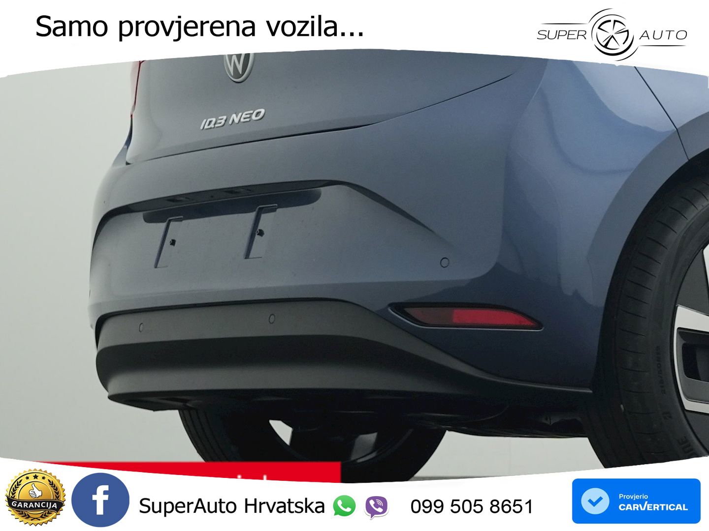 Volkswagen ID.3 58 kWh (190 KS)