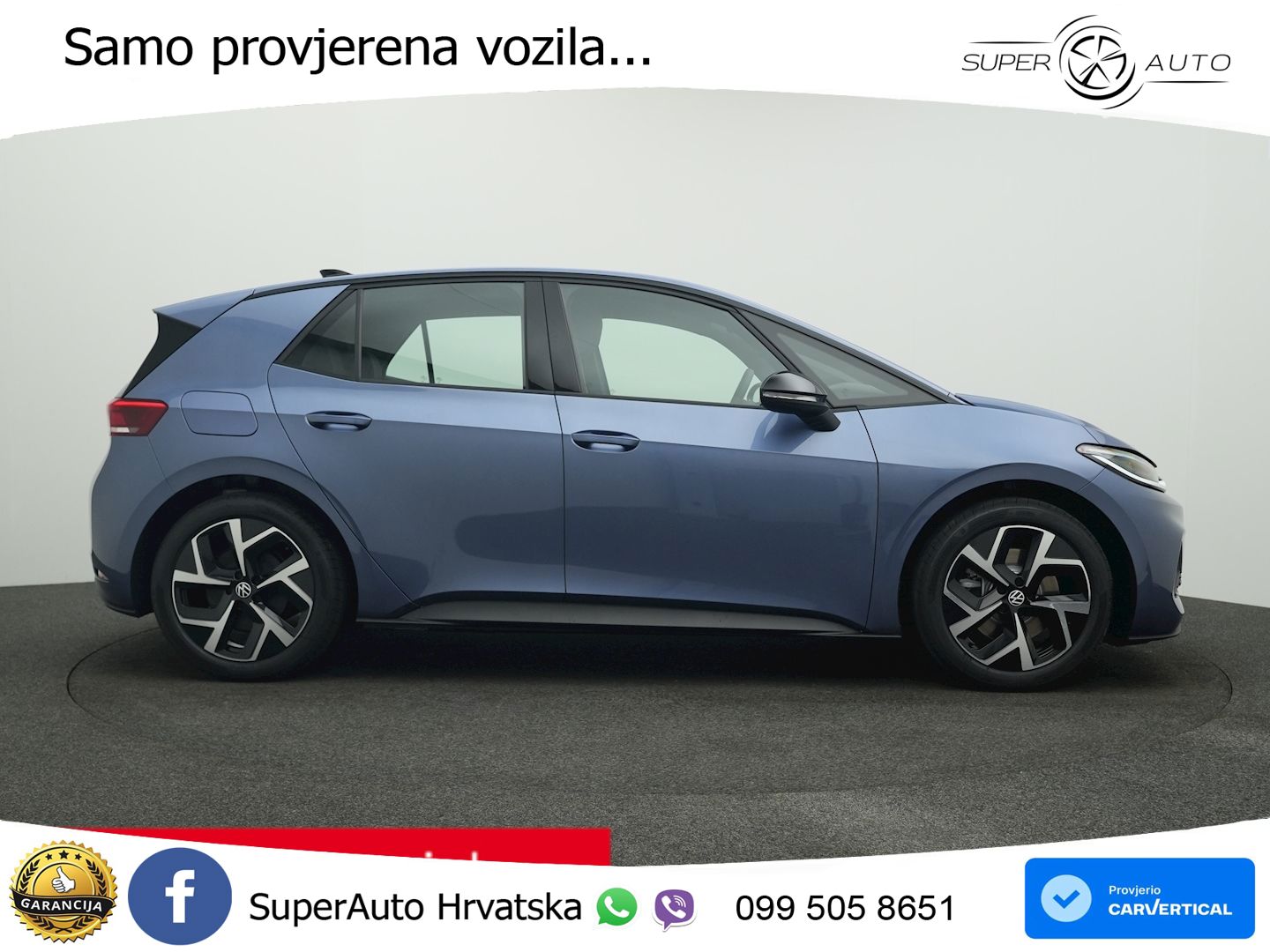 Volkswagen ID.3 58 kWh (190 KS)