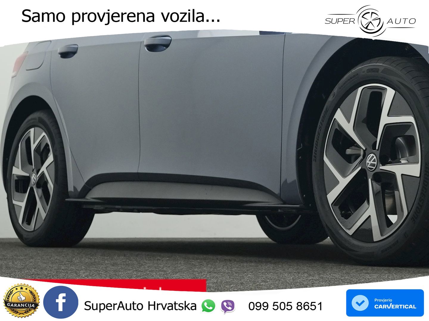 Volkswagen ID.3 58 kWh (190 KS)