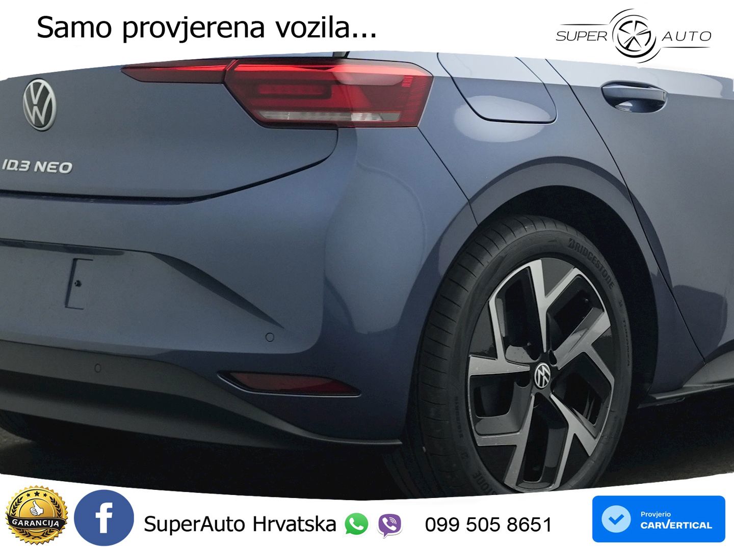 Volkswagen ID.3 58 kWh (190 KS)