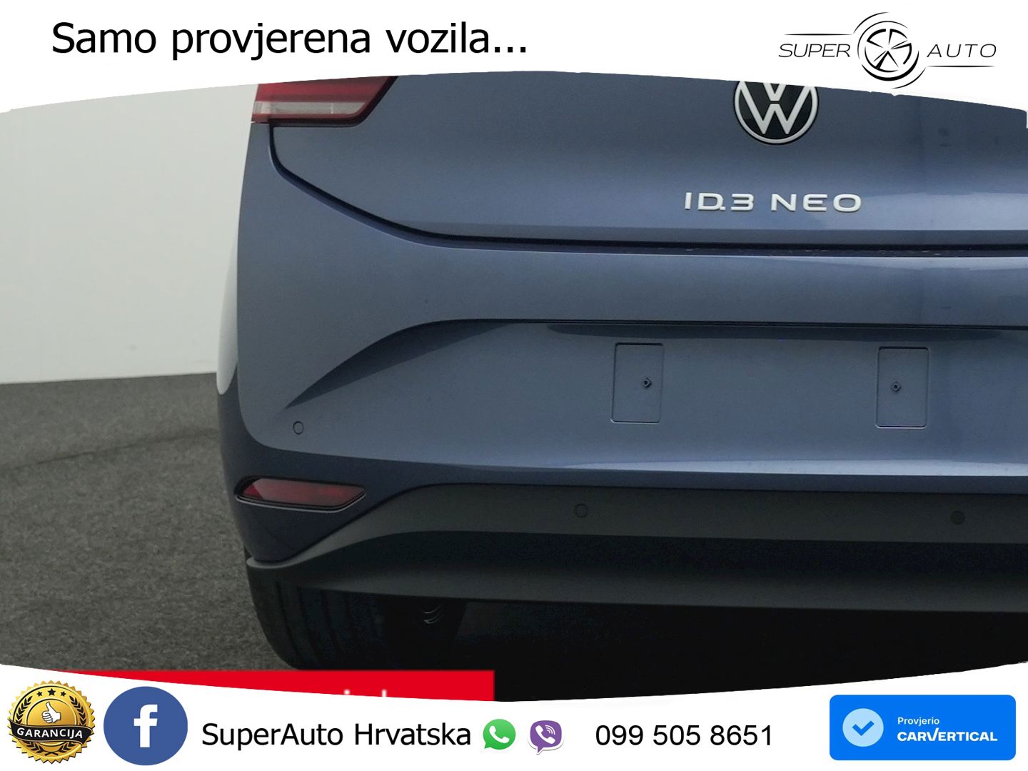 Volkswagen ID.3 58 kWh (190 KS)