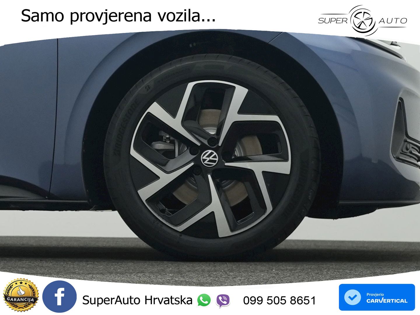 Volkswagen ID.3 58 kWh (190 KS)