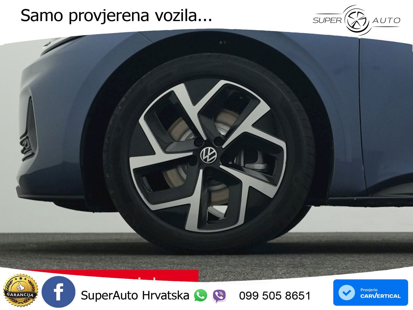 Volkswagen ID.3 58 kWh (190 KS)