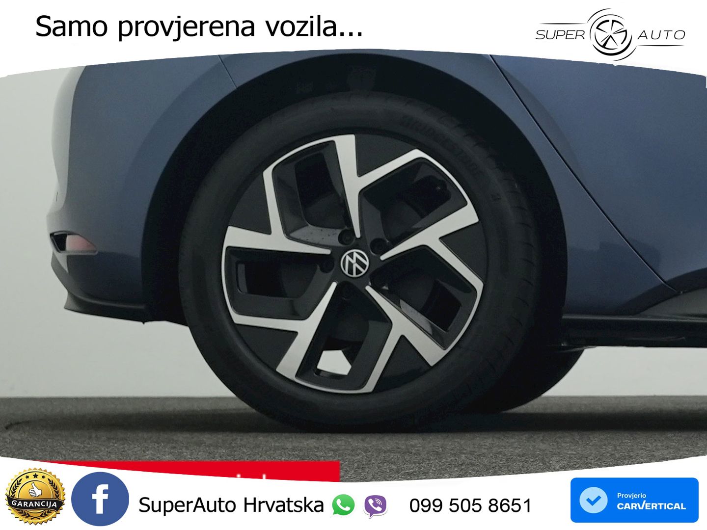 Volkswagen ID.3 58 kWh (190 KS)