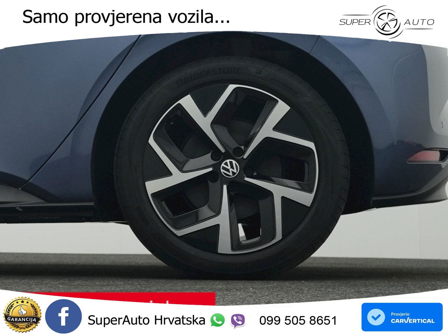 Volkswagen ID.3 58 kWh (190 KS)