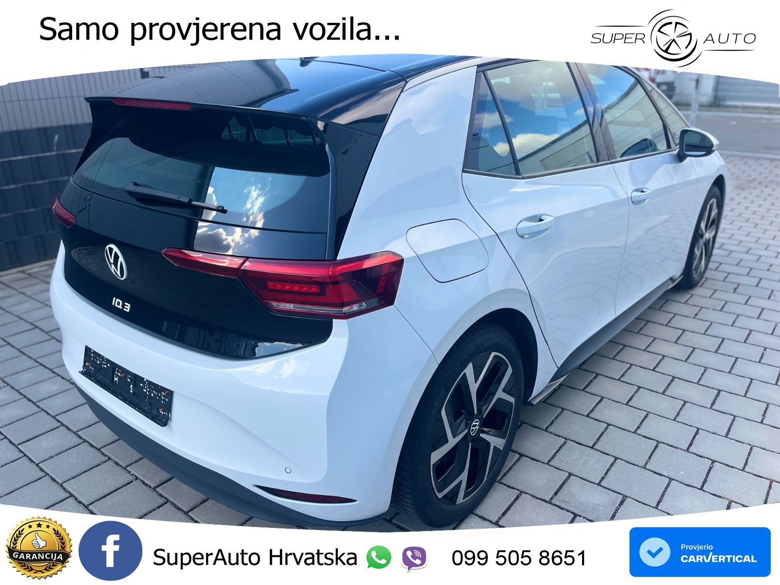 Volkswagen ID.3 Pro 62 kWh (204 KS)