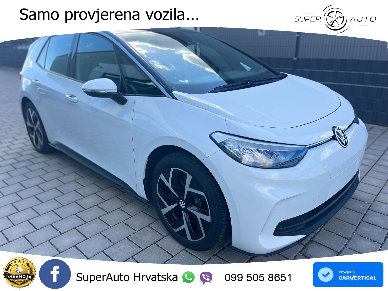 Volkswagen ID.3 Pro 62 kWh (204 KS)