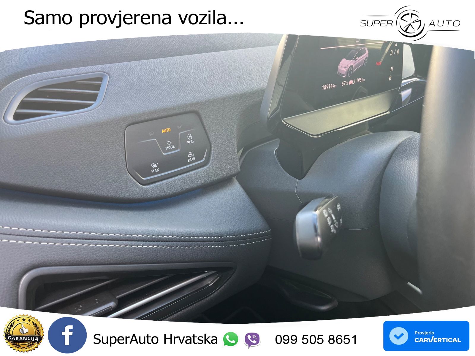 Volkswagen ID.3 Pro 62 kWh (204 KS)