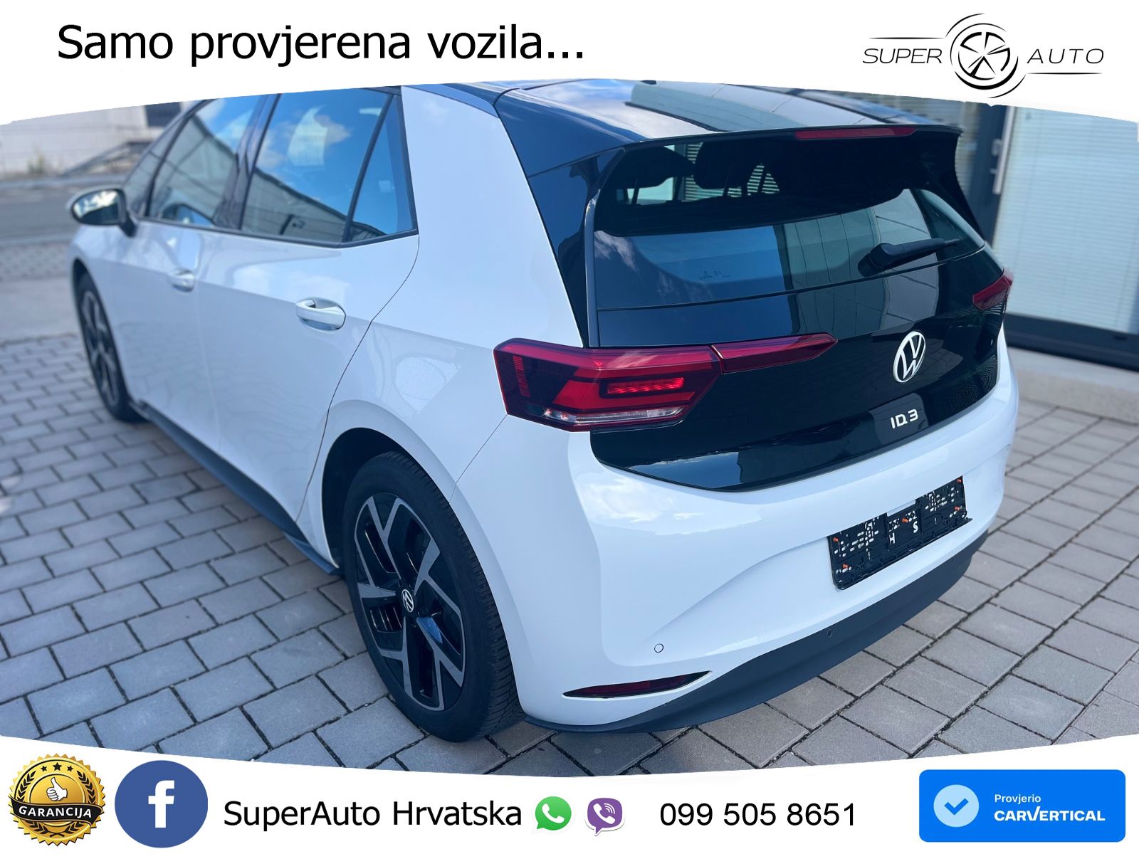 Volkswagen ID.3 Pro 62 kWh (204 KS)