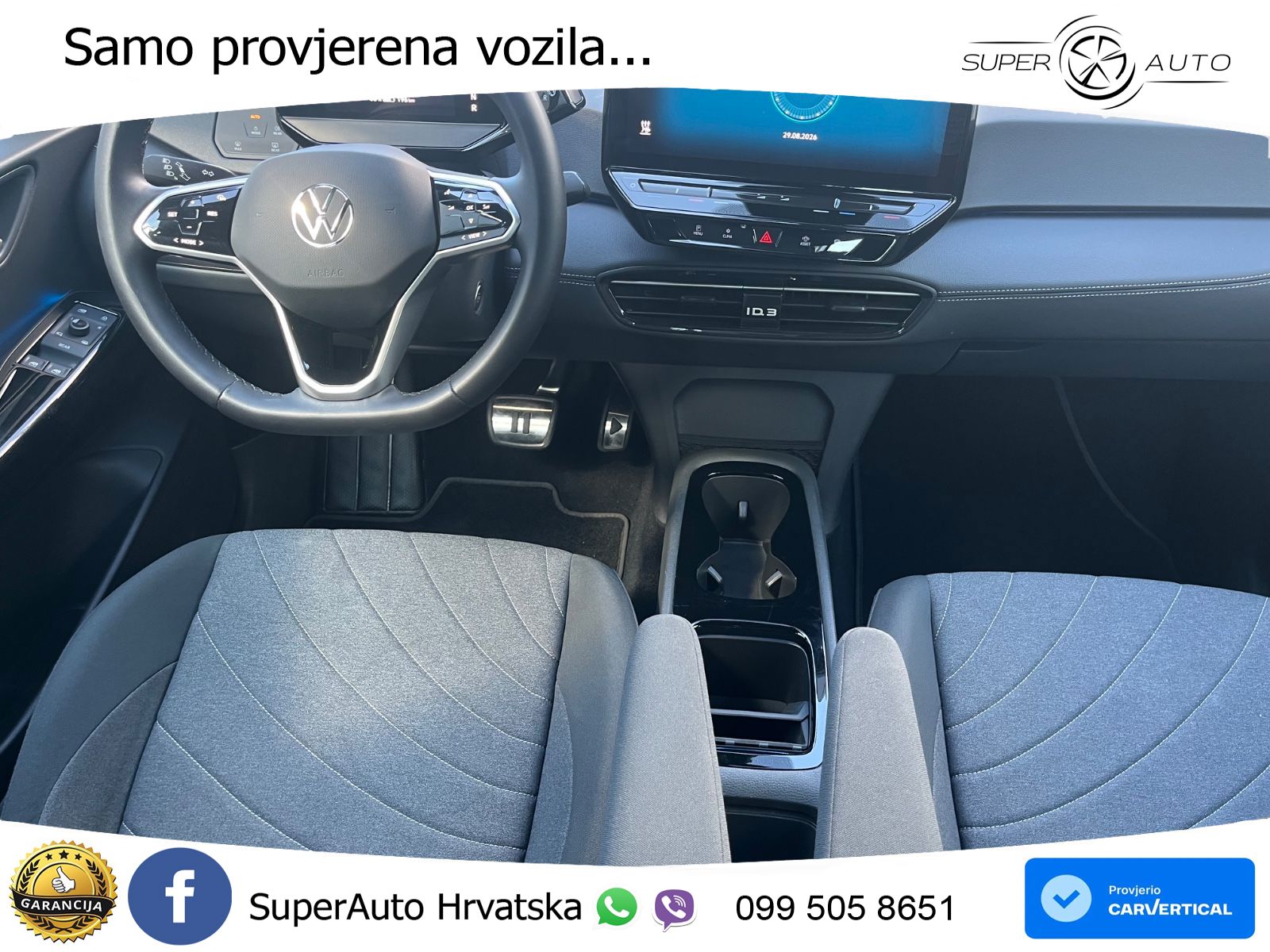 Volkswagen ID.3 Pro 62 kWh (204 KS)
