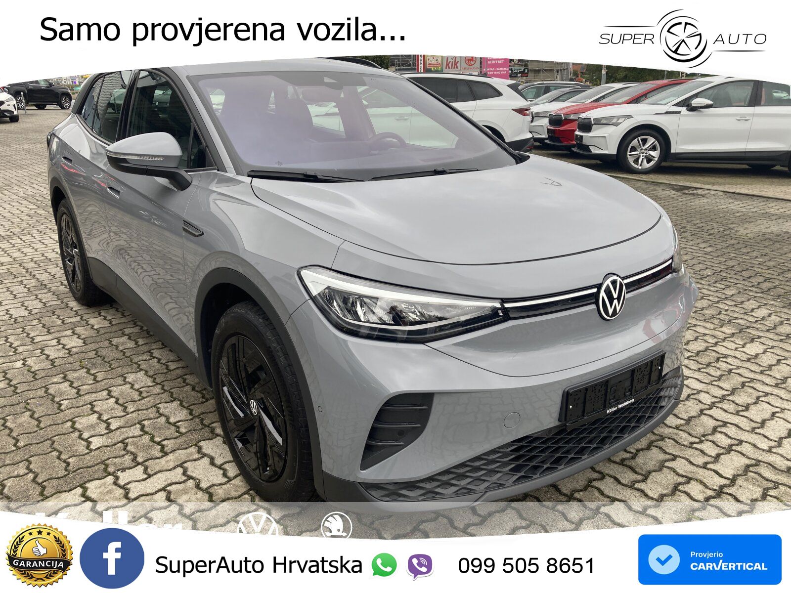 Volkswagen ID.4 Pro Performance 82 kWh (204 KS)