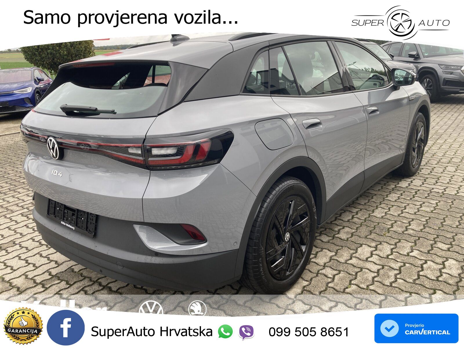 Volkswagen ID.4 Pro Performance 82 kWh (204 KS)