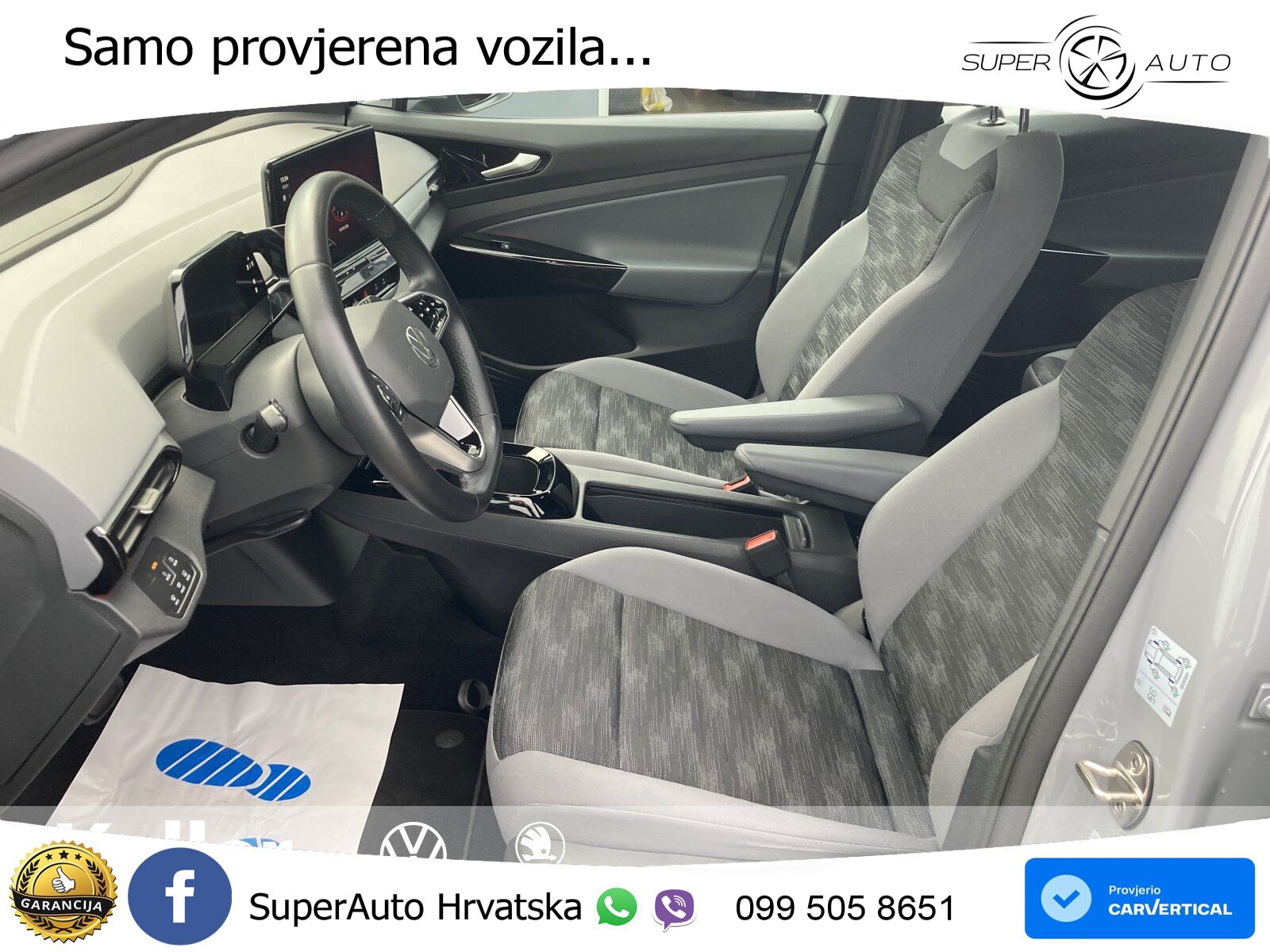 Volkswagen ID.4 Pro Performance 82 kWh (204 KS)