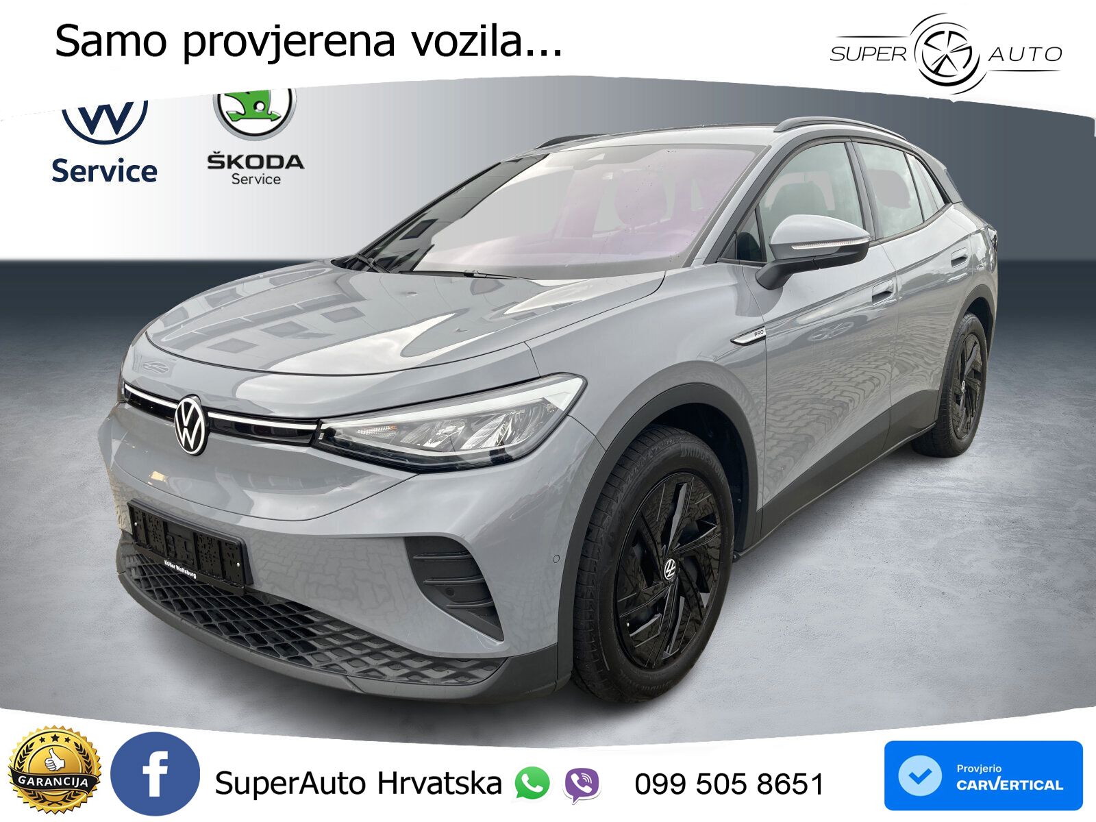 Volkswagen ID.4 Pro Performance 82 kWh (204 KS)