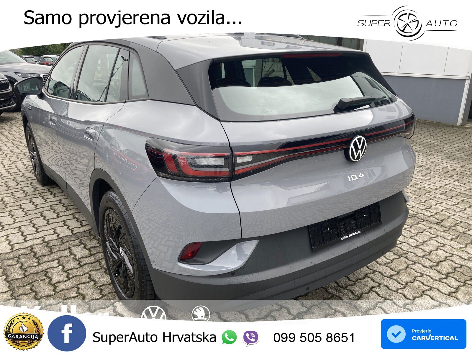 Volkswagen ID.4 Pro Performance 82 kWh (204 KS)