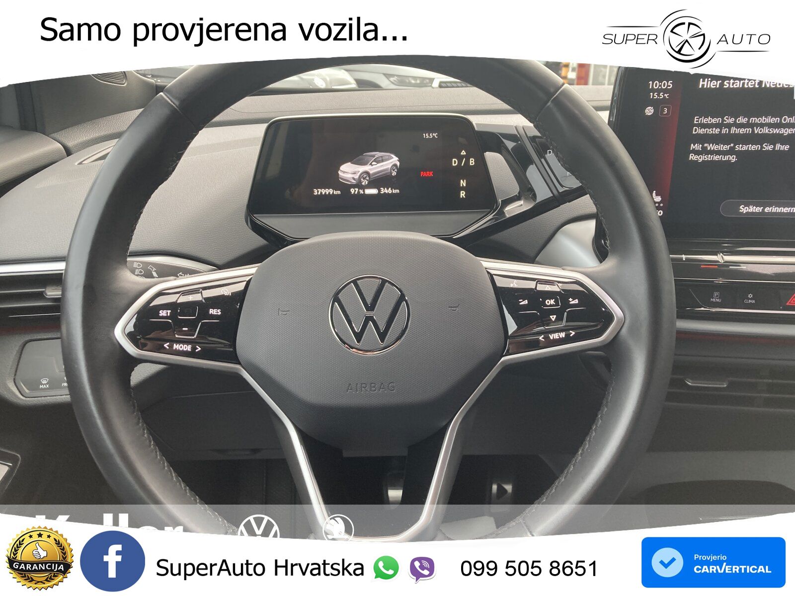 Volkswagen ID.4 Pro Performance 82 kWh (204 KS)