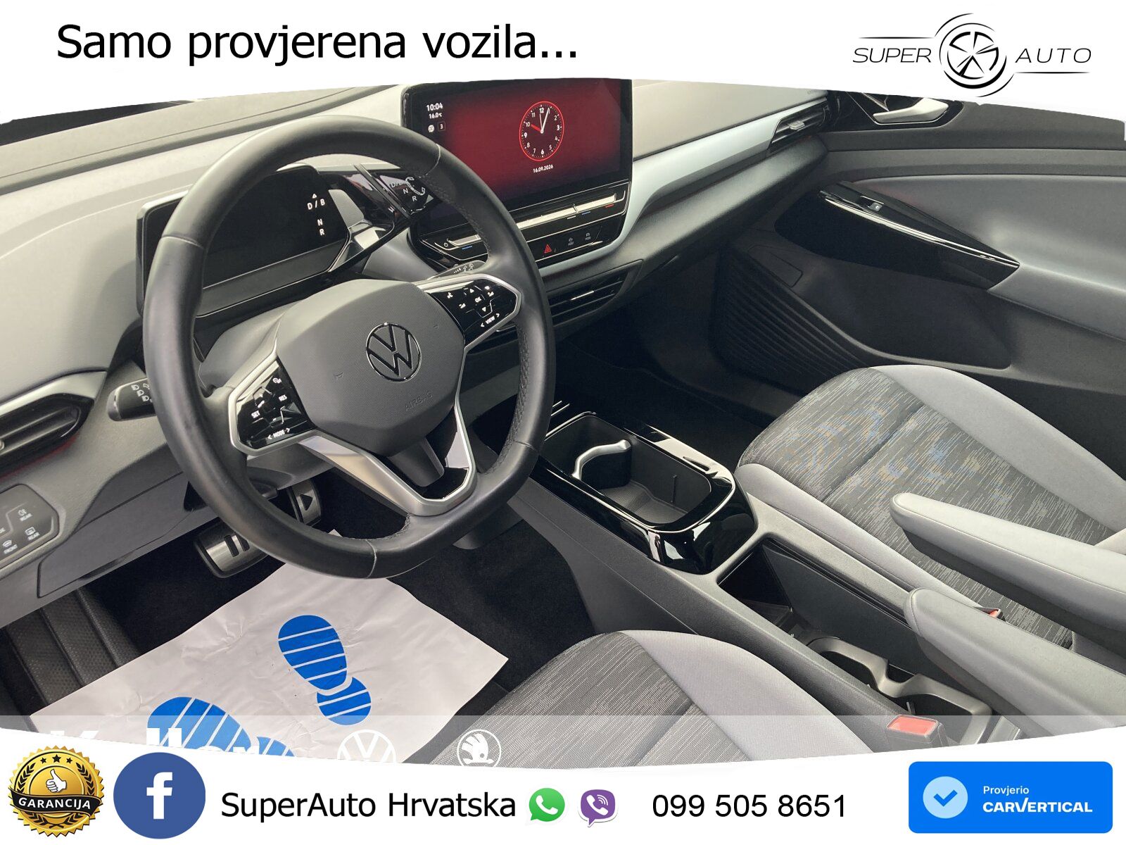 Volkswagen ID.4 Pro Performance 82 kWh (204 KS)